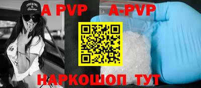 гидропоника Туймазы