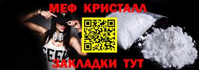 гидропоника Туймазы