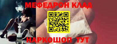 mdma Тула