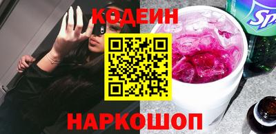 mdma Тула
