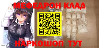 mdma Тула