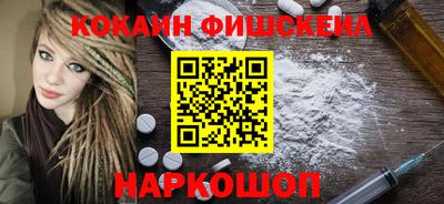 мяу мяу кристалл Тулун