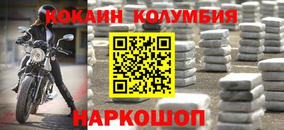 гидропоника Туймазы