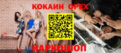 гидропоника Туймазы