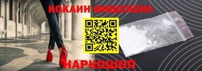 гидропоника Туймазы