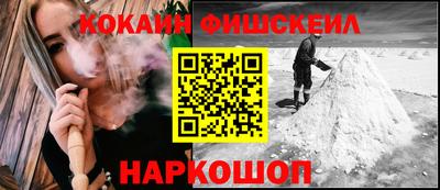 mdma Тула
