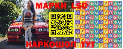 гидропоника Туймазы