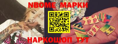 мяу мяу кристалл Тулун