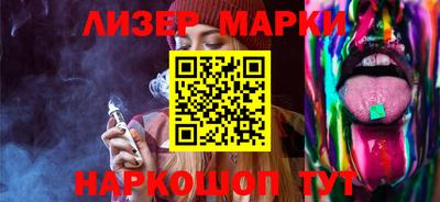 мяу мяу кристалл Тулун