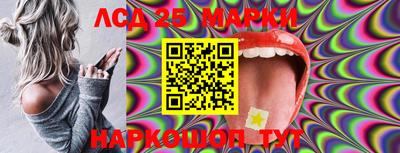 гидропоника Туймазы