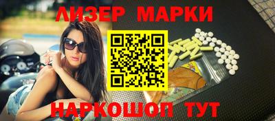 мяу мяу кристалл Тулун