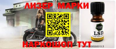 гидропоника Туймазы