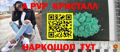 гидропоника Туймазы