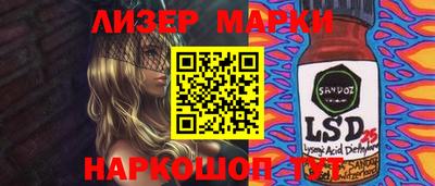 гидропоника Туймазы