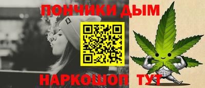 mdma Тула