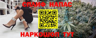 мяу мяу кристалл Тулун
