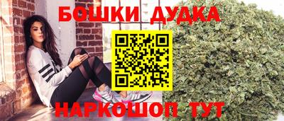 mdma Тула