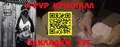 гидропоника Туймазы