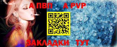 гидропоника Туймазы