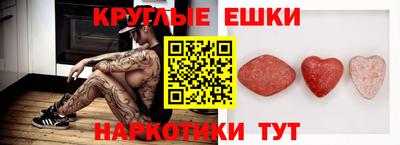 mdma Тула