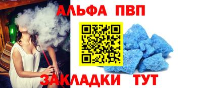 mdma Тула