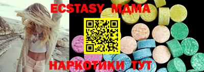 гидропоника Туймазы