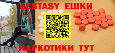 mdma Тула