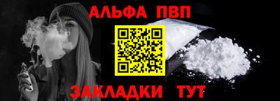 mdma Тула