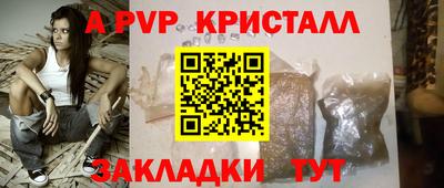mdma Тула