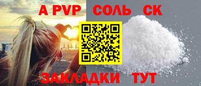 mdma Тула