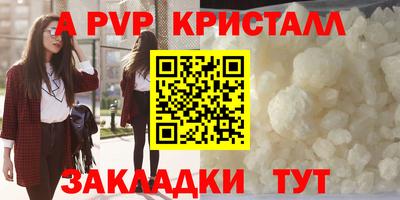 mdma Тула