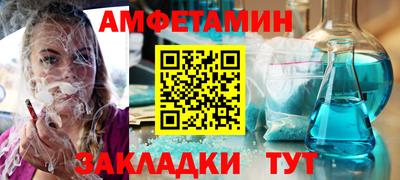 гидропоника Туймазы