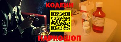мяу мяу кристалл Тулун