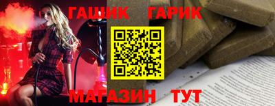 гидропоника Туймазы