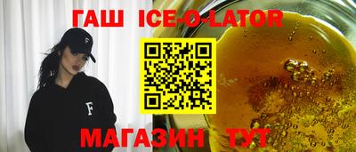 mdma Тула