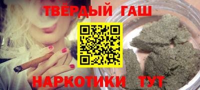 мяу мяу кристалл Тулун