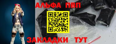 mdma Тула