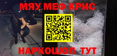гидропоника Туймазы