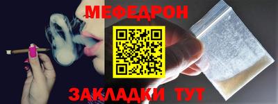 mdma Тула