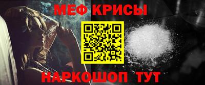 гидропоника Туймазы