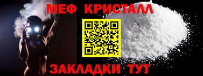 mdma Тула